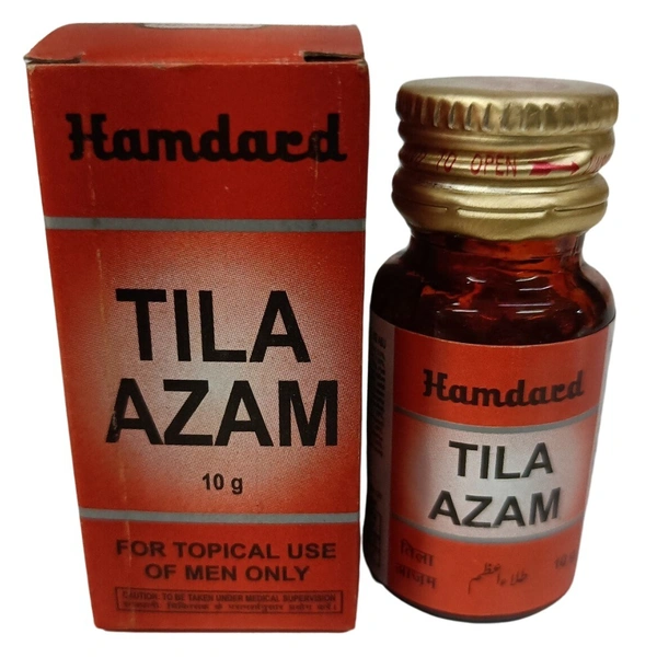 Hamdard Tila Azam (10g)