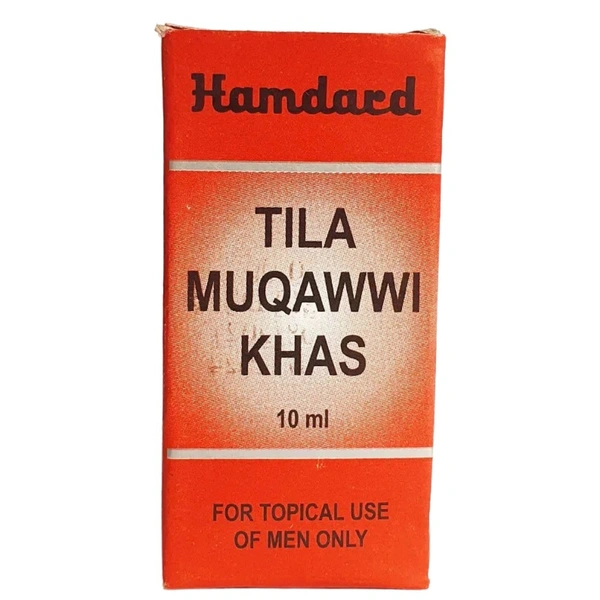 Hamdard Tila Muqawwi Khas (10ml)