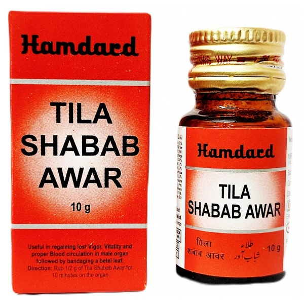 Hamdard Tila Shabab Awar (10g)