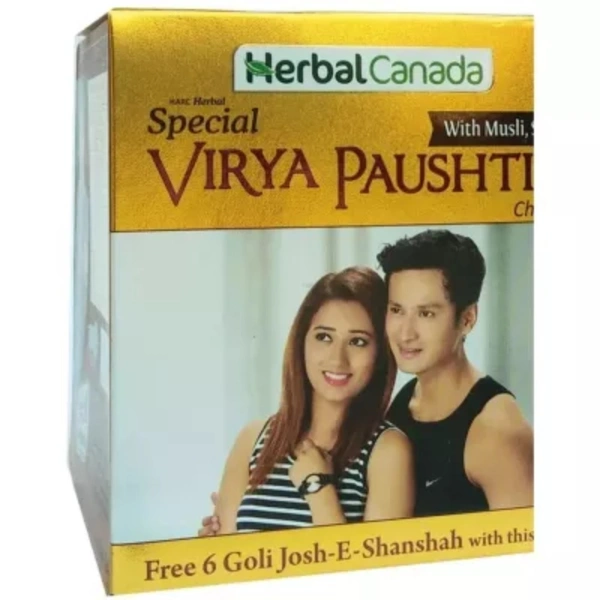 Herbal Canada Virya Paushtic Churan (100g)