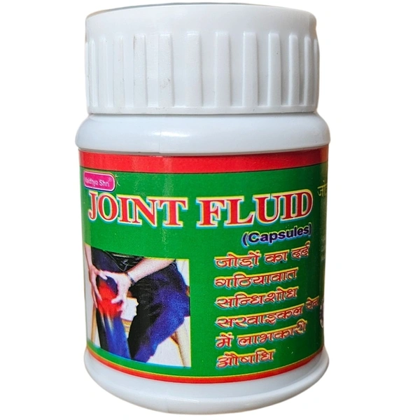 Vaidhya Shree Pharmaceuticals  Joint Fluid Capsules (30caps) By Vaidhya Shri Pharmaceuticals