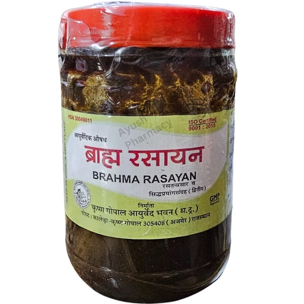 Krishan Gopal Ayurved Bhawan (Kaleda) Kalera Brahma Rasayan (500gm)