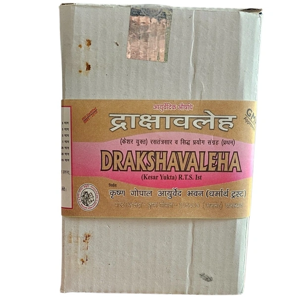 Krishan Gopal Ayurved Bhawan (Kaleda) Kalera Drakshavaleha (500gm) - 500 gm
