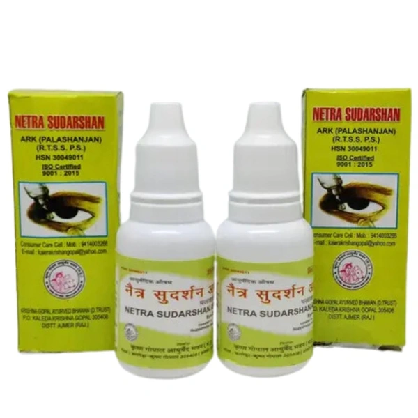 Krishan Gopal Ayurved Bhawan (Kaleda) Kalera Netra Sudarshan Arq (15ml) (Pack Of 2)