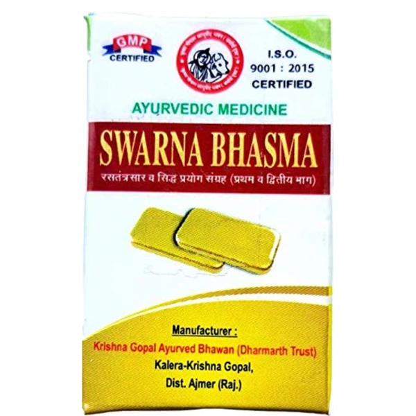 Krishan Gopal Ayurved Bhawan (Kaleda) Kalera Swarna Bhasma (100mg)
