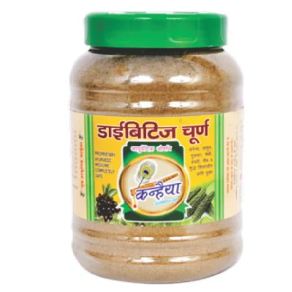 Kanhiya Ayurveda  Kanhiya Ayurveda Diabetic Churan (250gm) - 250 gm