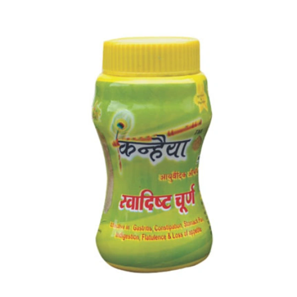 Kanhiya Ayurveda Swadisht Churna (150gm) - 150 gm