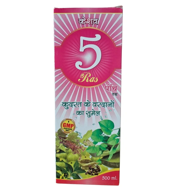 Keshav Herbs Keshav Panch Ras (500ml)