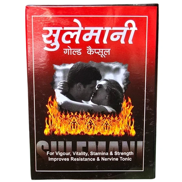 Keshav Herbs Keshav Sulamani Gold Cpaules (30Caps)