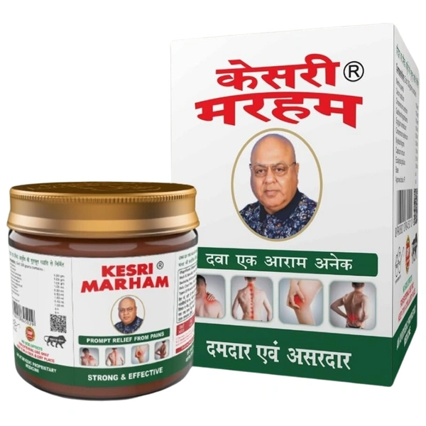 B.C. Hasaram & Sons Kesri Marham (40gm) - 40 gm