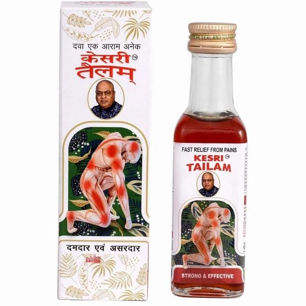 Kesri Tailam (60ml) - 60 ml