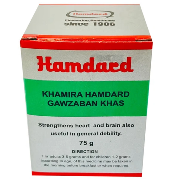 Hamdard Laboratories India Khamira Hamdard Gawzaban Khas (75g)
