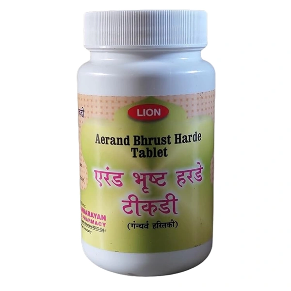 LION BRAND (Shree Narnarayan Ayurvedic Pharmacy) Lion Aerand Bhrust Harde Tablet (100tab)