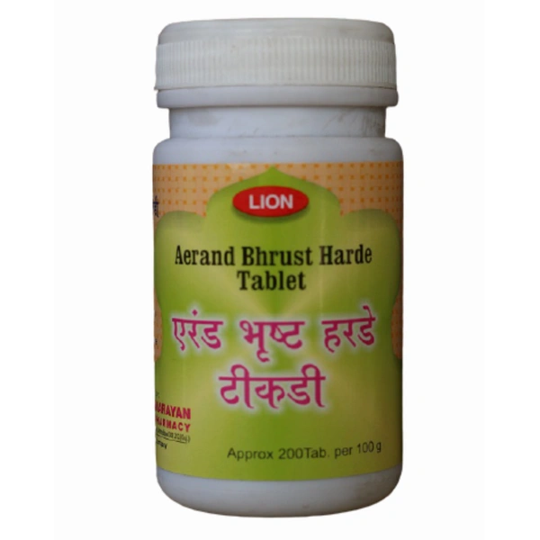 LION BRAND (Shree Narnarayan Ayurvedic Pharmacy) Lion Aerand Bhrust Harde Tablet (200Tab)
