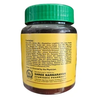 LION BRAND (Shree Narnarayan Ayurvedic Pharmacy) Lion Ashok Ghrita (100gm)