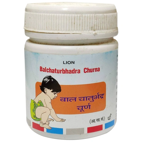 LION BRAND (Shree Narnarayan Ayurvedic Pharmacy) Lion Balchaturbhadra Churna (40gm)