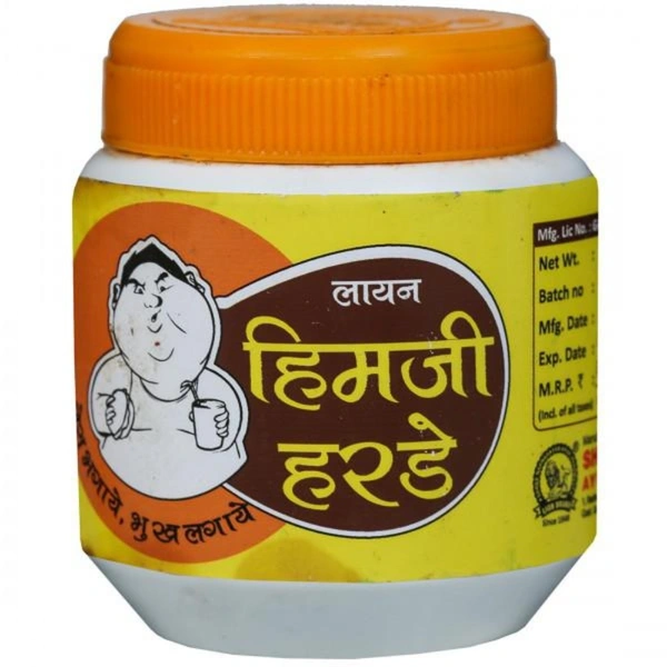 LION BRAND (Shree Narnarayan Ayurvedic Pharmacy) Lion Himji Harde (100g)