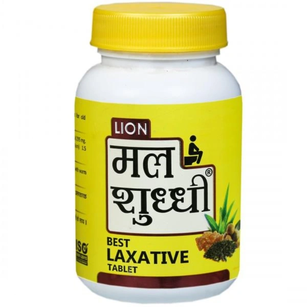 LION BRAND (Shree Narnarayan Ayurvedic Pharmacy) Lion Malshuddhi Vati (100tab)
