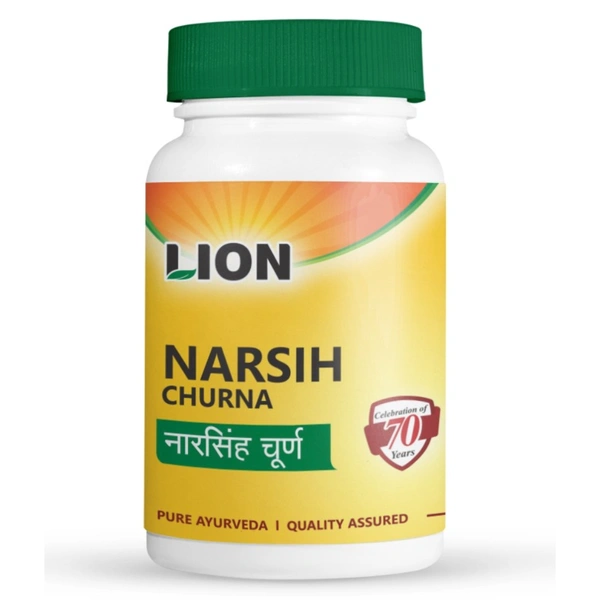 LION BRAND (Shree Narnarayan Ayurvedic Pharmacy) Lion Narsih Churna (100gm)