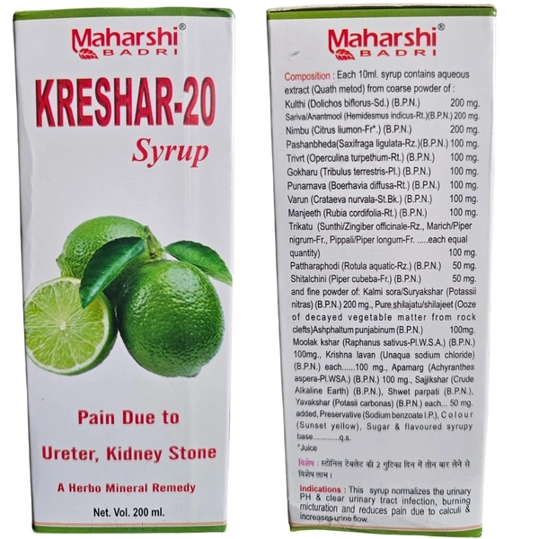 Maharshi Badri Pharmaceuticals Pvt. Ltd. Maharshi Badri Kreshar-20 Syrup (200ml)