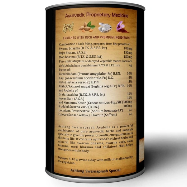 Maharshi Badri Swarnaprash Special (500gm)