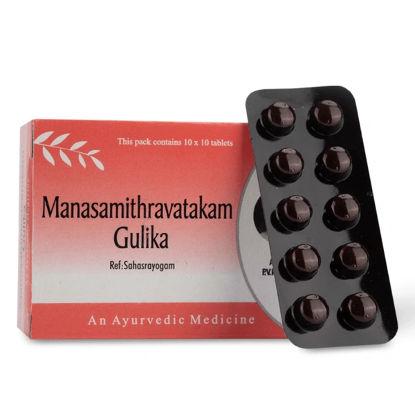 Arya Vaidya Pharmacy (AVP) Manasamithra Vatakam Gulika (100tab)