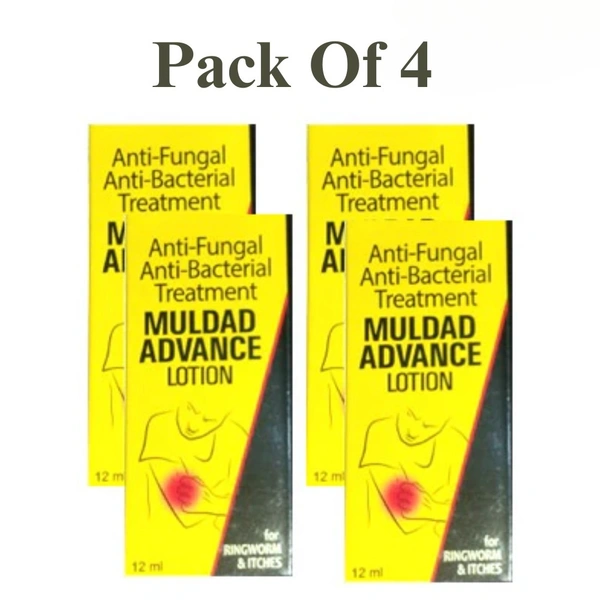 Multani Muldad Advanced Lotion (12ml) (Pack Of 4)