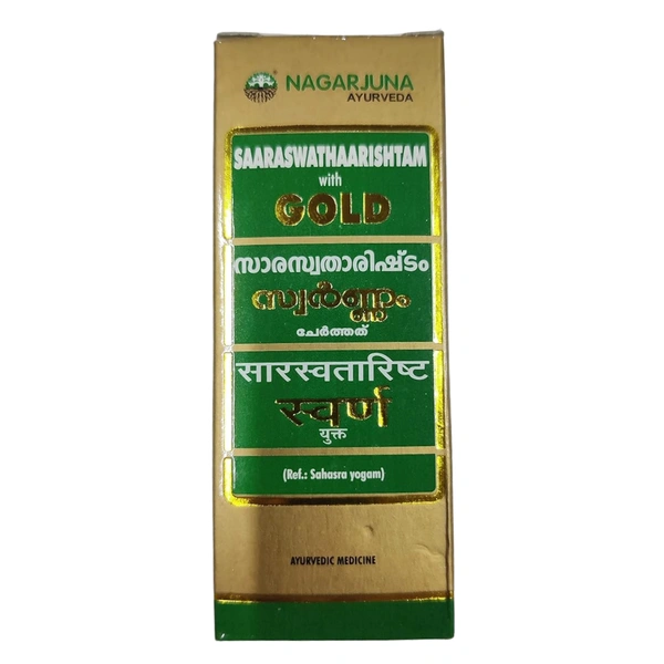 Nagarjuna Ayurvedic Group Kerala Nagarjuna Saaraswathaarishtam Gold Syrup (25ml)