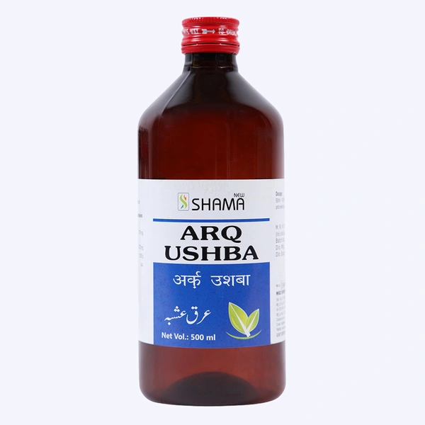New Shama Arq Ushba (500ml)