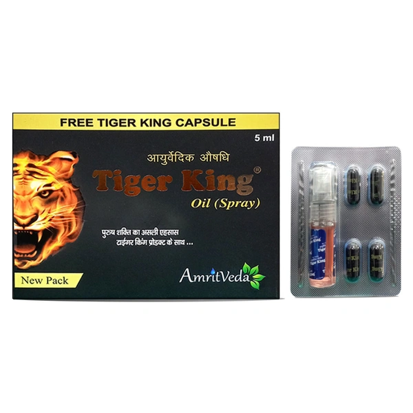 AmritVeda Tiger King Oil Spray (5ml) + 4 Tiger King Cpaules Free By AmritVeda