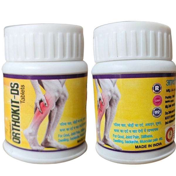 Vaidhya Shree Pharmaceuticals Orthokit-DS Tablets (30tab) By Vaidhya Shri Pharmaceuticals