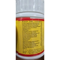 Vaidhya Shri Pharmaceuticals Orthoplus D.S Tablets (30tab) By Vaidhya Shri Pharmaceuticals