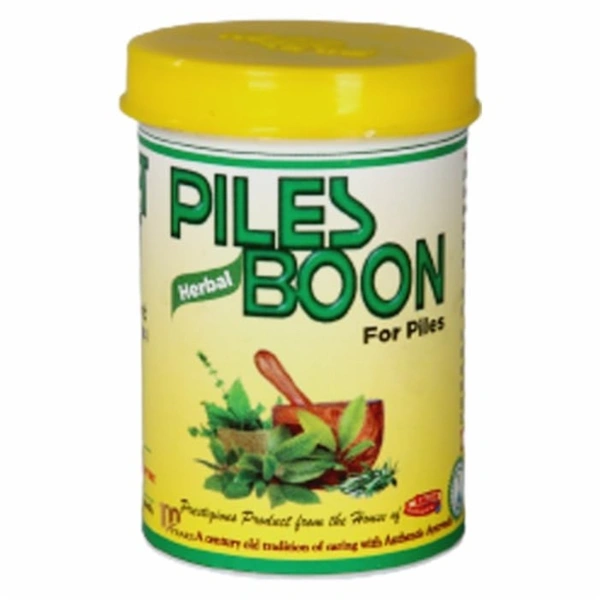 Herbo Remedies Piles Boon For Piles (20gm)