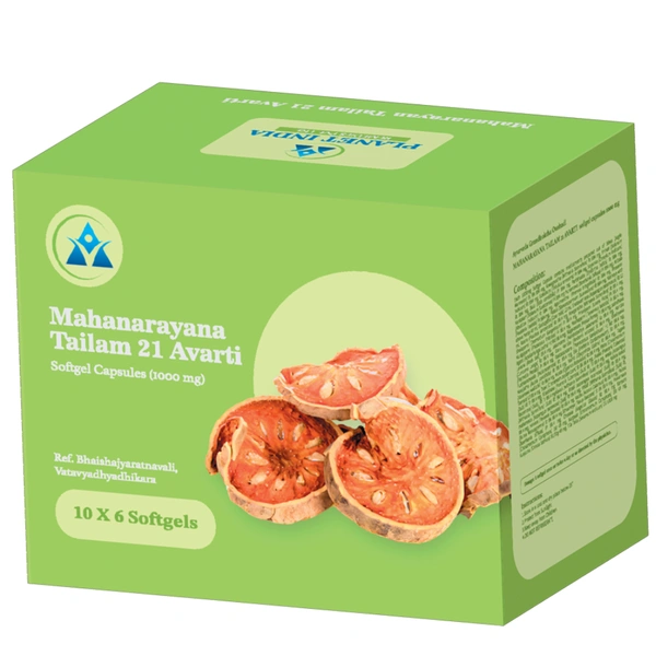 Planet India Remedies Pvt. Ltd. Planet India Mahanarayana Tailam 21 avarti 1000mg Soft Gel Capsules (60Caps)