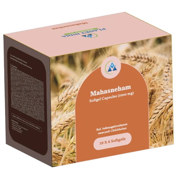 Planet India Remedies Pvt. Ltd. Planet India Mahasneham Saptavarti Softgel Capsules – 1000mg (60 Caps)