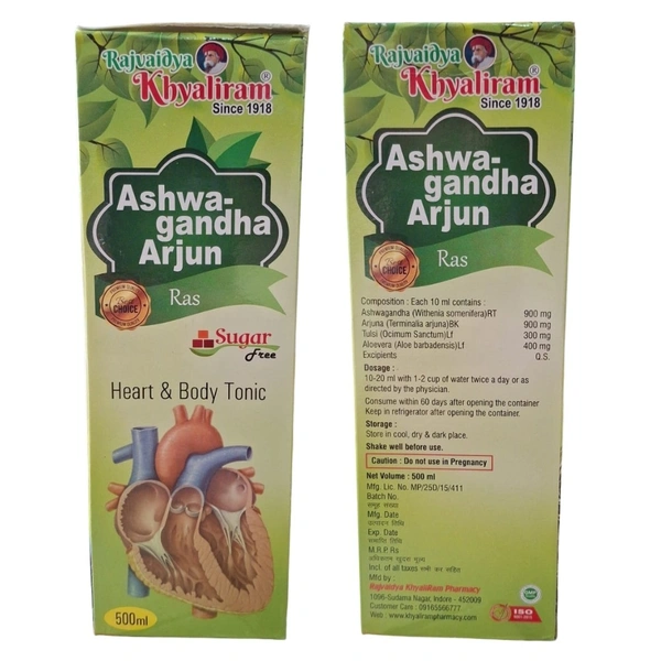 Rajvaidya Khyaliram Pharmacy Ashwagandha Arjuna Ras (500ml)