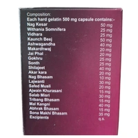 RUDRAA FOREVER Rudraa Ignyte-99 Capsules (10Caps)