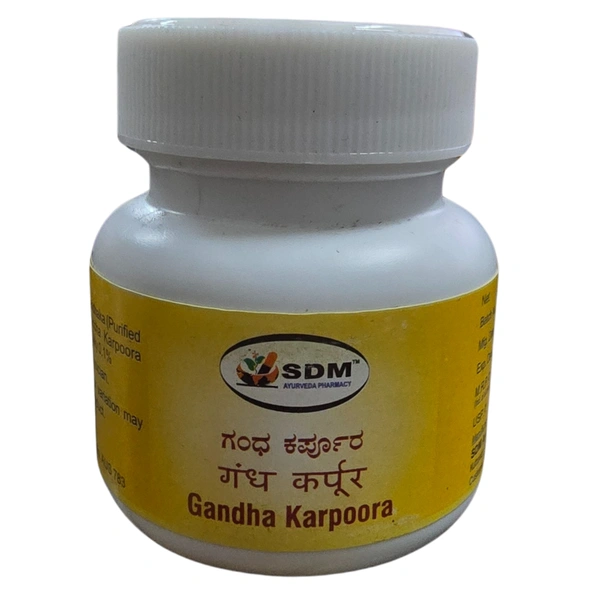 SDM Ayurveda Pharmacy SDM Gandha Karpoora (30gm)