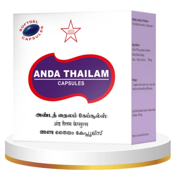 SKM Siddha & Ayurveda SKM Anda Thailam Capsules (100caps)