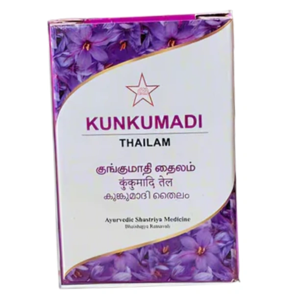 SKM Siddha & Ayurveda SKM Kunkumadi Thailam (10ml)