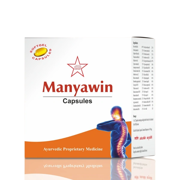 SKM Siddha & Ayurveda SKM Manyawin softgel Capsules (100Caps) - 100 capsules