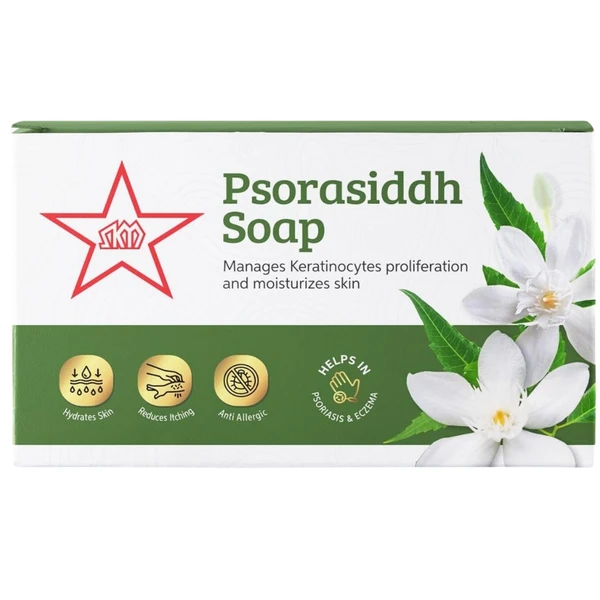 SKM Siddha & Ayurveda SKM Psorasiddh Soap (75gm) - 75 gm