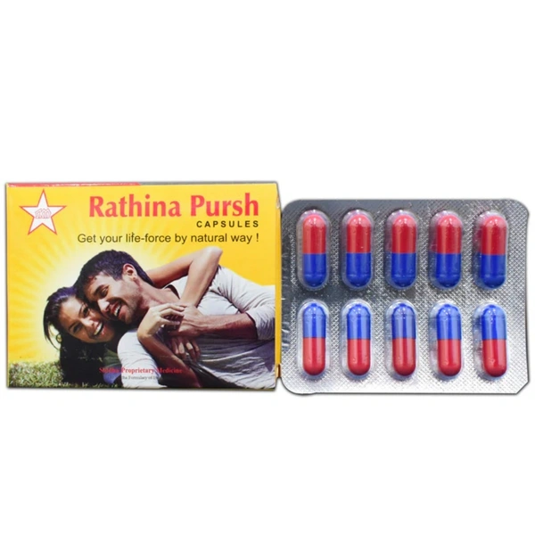 SKM Siddha & Ayurveda SKM Rathina Pursh Capsules (10Caps) - 10 Capsules