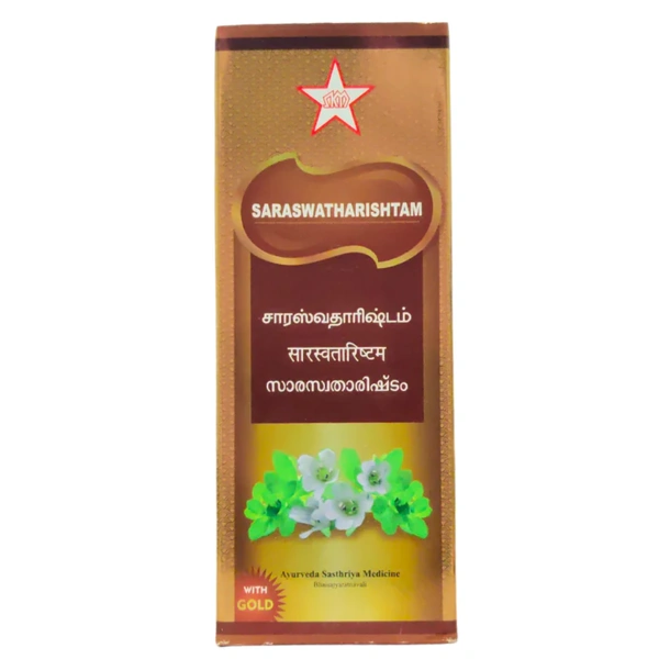 SKM Siddha & Ayurveda SKM Saraswatharishtam with Gold (450ml) - 450 ml