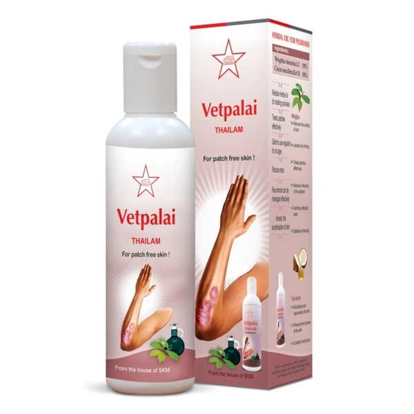 SKM Siddha & Ayurveda SKM Vetpalai Thailam (100ml)