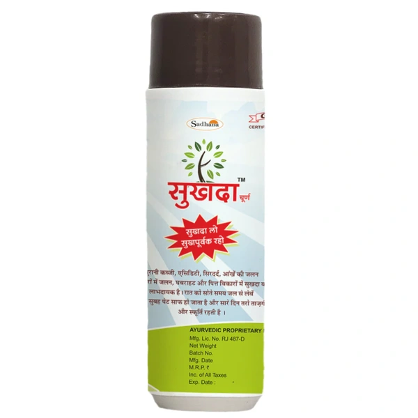 Sadhana Ayurvedics Pvt Ltd. Sadhana Sukhda Churna (Constipation Relief) (100gm)