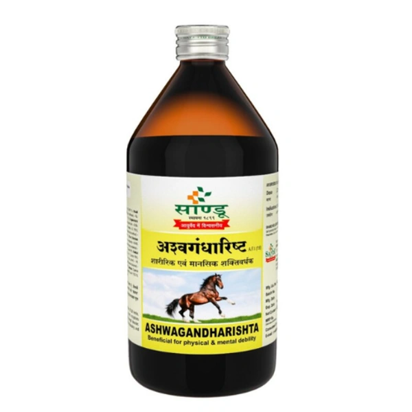 Sandu Ashwagandharishta (450ml) - 450 ml
