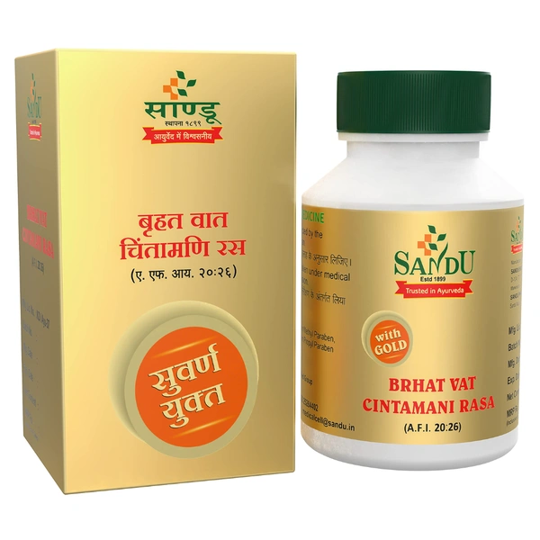 Sandu Pharmaceuticals Pvt Ltd Sandu Brhat Vat Cintamani Rasa Tablet (10tab)