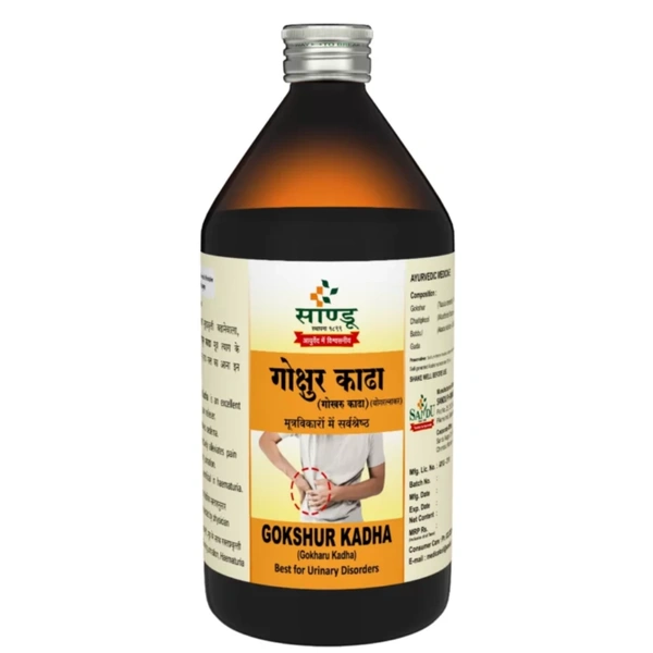 Sandu Gokshur Kadha (450ml)