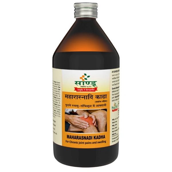 Sandu Maharasnadi Kadha (450ml)